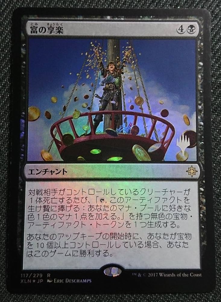 MTG まとめ売り　レア以上約2500枚　foil（キラ）約200枚　他ノーマル MTG まとめ売り レア以上約2500枚 foil（キラ）約200枚 他